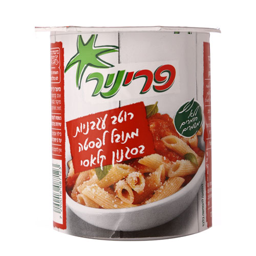 רוטב עגבניות מתובל לפסטה בסגנון קלאסי