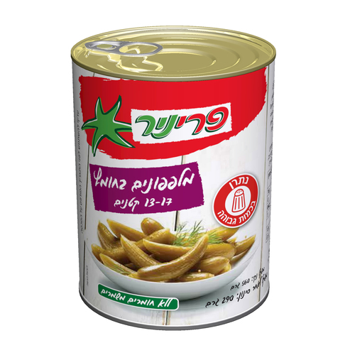 מלפפון בחומץ 13-17