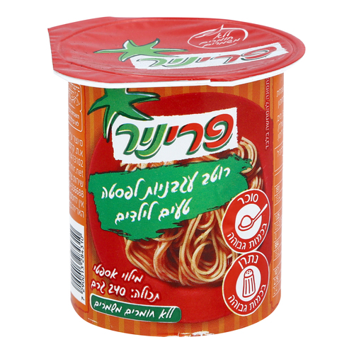 רוטב עגבניות לפסטה טעים לילדים