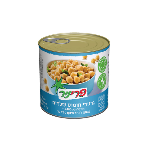 חומוס גרגירים