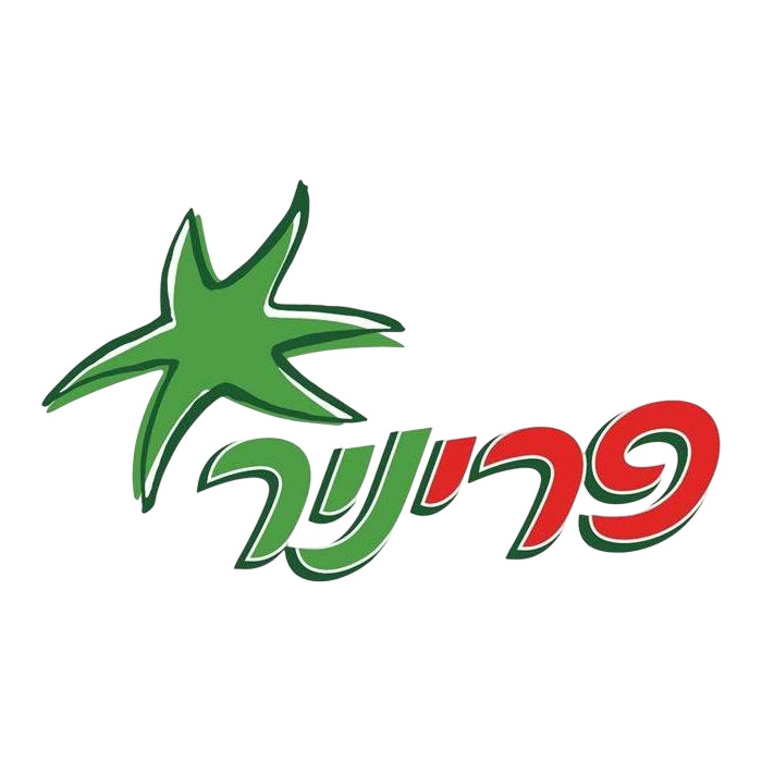 גרעיני חומוס מושרים, מבושלים ומוקפאים