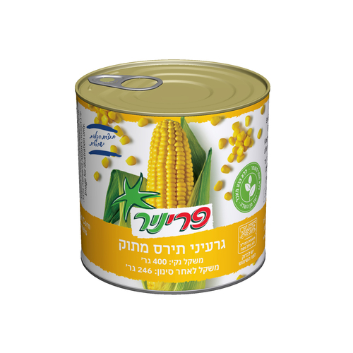 גרעיני תירס מתוק